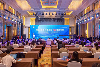 凯发K8国际陆续在三年入选“北京民营企业百强”等两项榜单