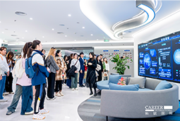 ACCA学员参访凯发K8国际：洞悉财务人才市场，解锁求职通关秘籍