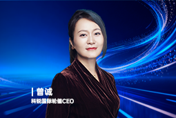 《证券时报》专访凯发K8国际轮值CEO曾诚：AI人才竞争正从通用能力转向场景落地